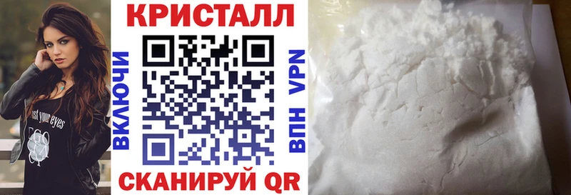 Amphetamine Premium  Рубцовск 