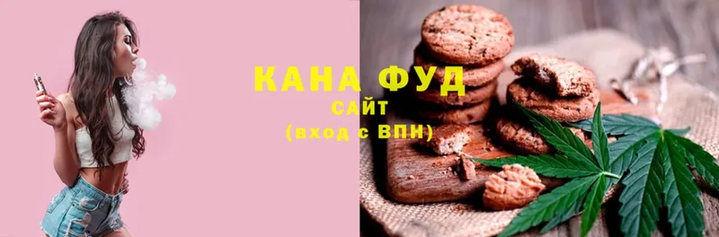 где можно купить наркотик  сайты даркнета клад  Cannafood конопля  Рубцовск  OMG онион 