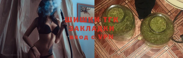 круглые Нязепетровск