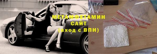 ECSTASY Няндома