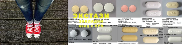 шишки Новодвинск