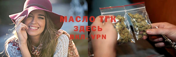 винт Новозыбков