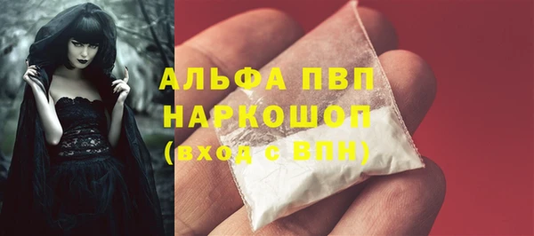 меф Нягань