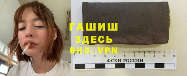 круглые Нязепетровск