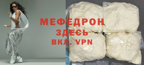 ECSTASY Няндома