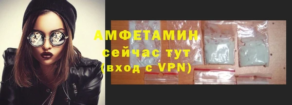 круглые Нязепетровск