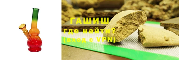 круглые Нязепетровск
