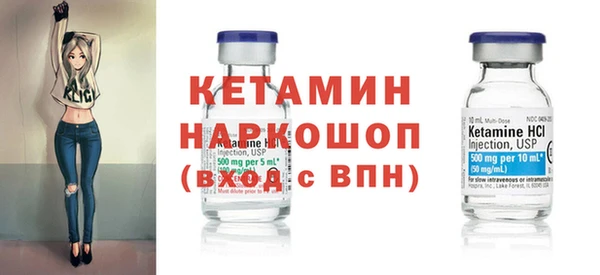 круглые Нязепетровск