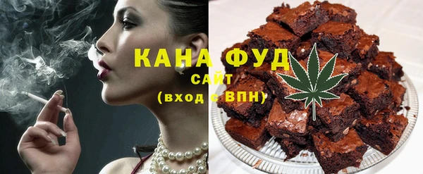 меф Нягань