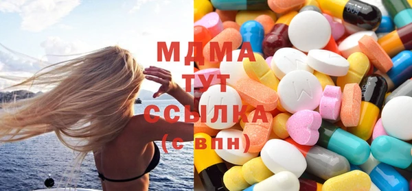 ECSTASY Няндома