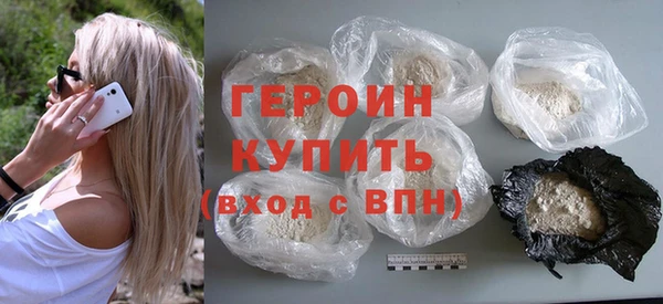 ECSTASY Няндома