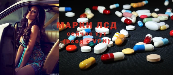 меф Нягань