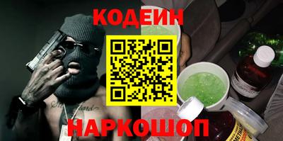 кокаин колумбия Заволжье