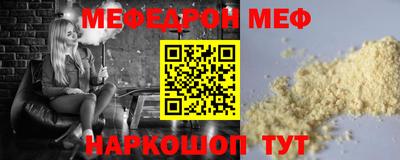 кокаин колумбия Заволжье