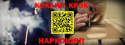 экстази Волжск