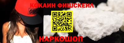 трава Жуковский
