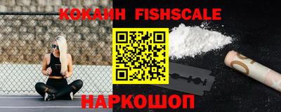 тгк Заводоуковск