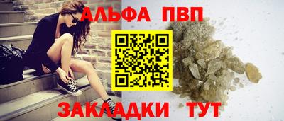 экстази Волжск