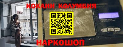 тгк Заводоуковск