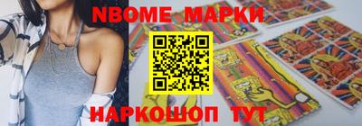 тгк Заводоуковск