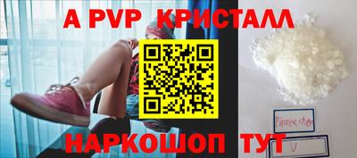 кокаин колумбия Заволжье