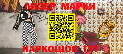 тгк Заводоуковск