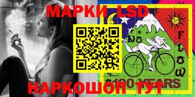 экстази Волжск