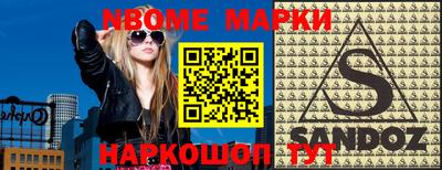 кокаин колумбия Заволжье