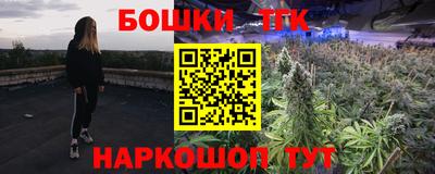 тгк Заводоуковск