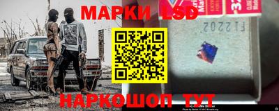 экстази Волжск