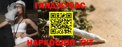 экстази Волжск