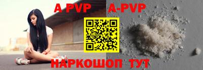 кокаин колумбия Заволжье
