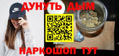 трава Жуковский