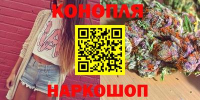 трава Жуковский