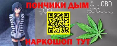 кокаин колумбия Заволжье