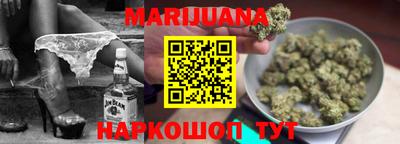 тгк Заводоуковск