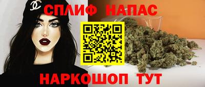 трава Жуковский