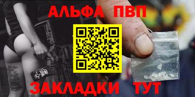 экстази Волжск