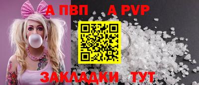 кокаин колумбия Заволжье