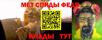 тгк Заводоуковск