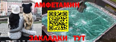 кокаин колумбия Заволжье