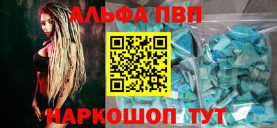 экстази Волжск