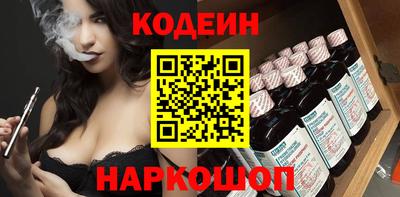 кокаин колумбия Заволжье