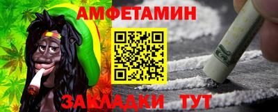 СК Волгодонск