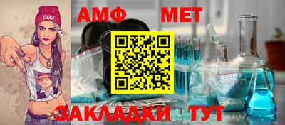 кокаин колумбия Заволжье