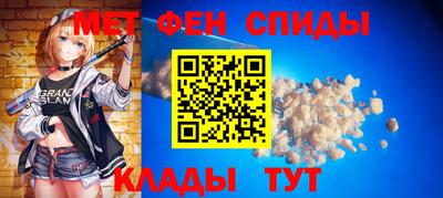 тгк Заводоуковск
