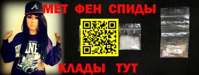 кокаин колумбия Заволжье