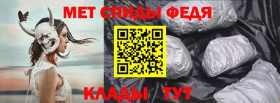 СК Волгодонск