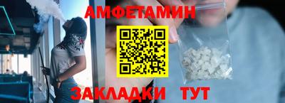 тгк Заводоуковск