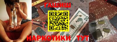 СК Волгодонск